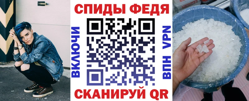 наркотики  Макаров  Амфетамин Premium 