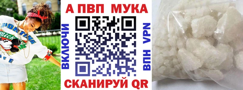 hydra ссылки  Макаров  Alpha PVP крисы CK 