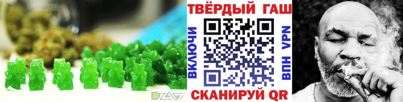 даркнет наркотические препараты  Макаров  Cannafood марихуана 