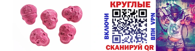 omg   Макаров  Экстази DUBAI 