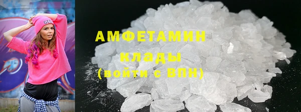 альфа пвп Лиски