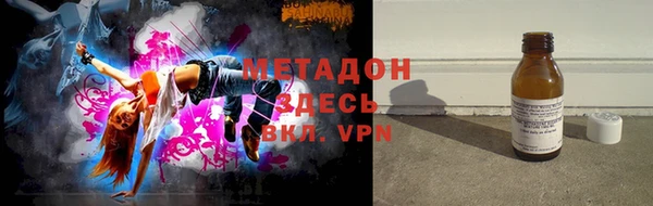 альфа пвп Лиски