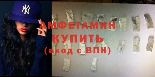 альфа пвп Лиски