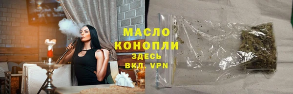 не бодяженный Лихославль