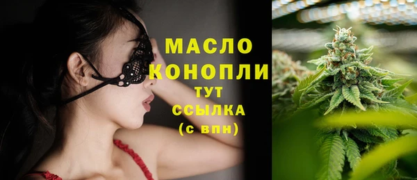 первитин Кукмор