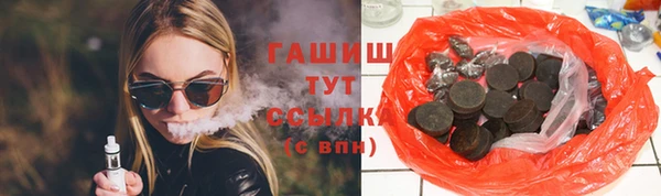 не бодяженный Лихославль