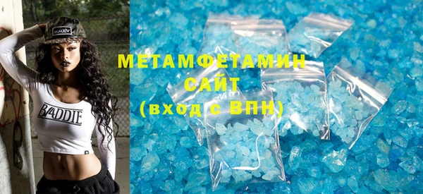альфа пвп Лиски