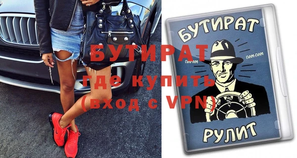 первитин Кукмор