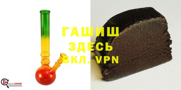 каннабис Куйбышев