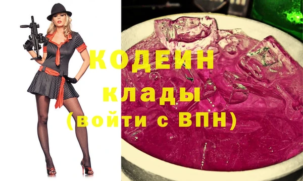 альфа пвп Лиски