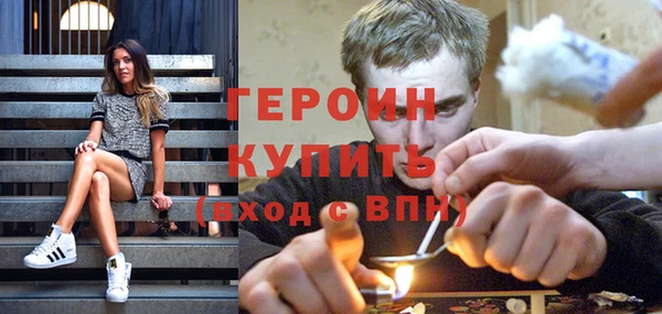 не бодяженный Лихославль