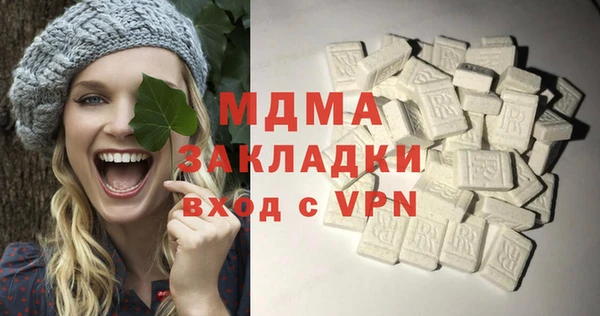 не бодяженный Лихославль