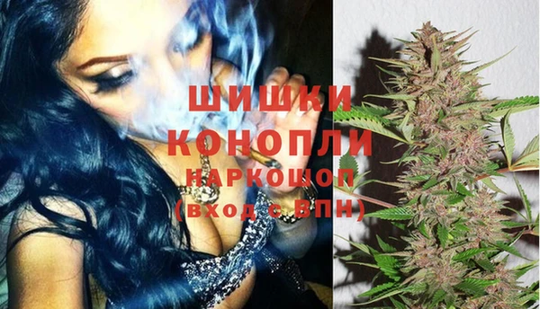 кристаллы Липки