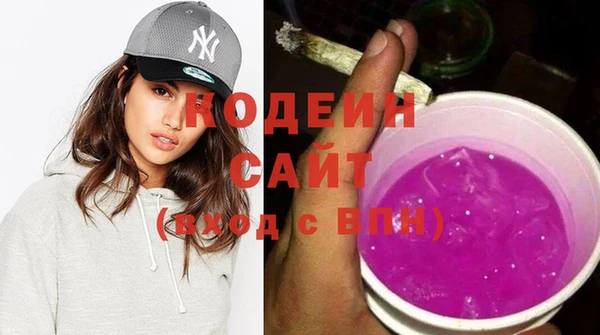альфа пвп Лиски