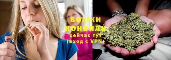 кристаллы Липки