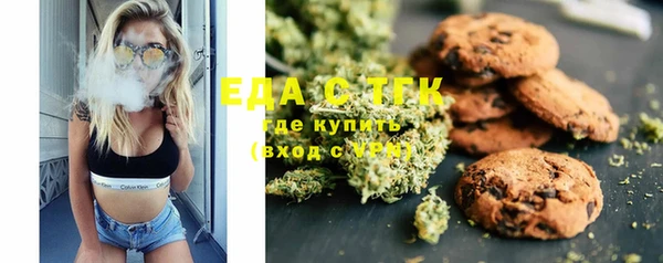 альфа пвп Лиски