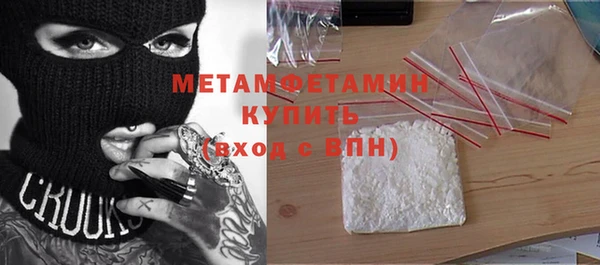каннабис Куйбышев