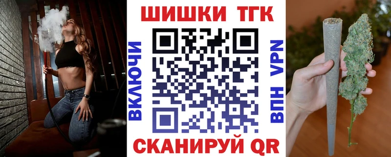 ссылка на мегу маркетплейс  Макаров  Бошки марихуана план 